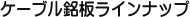 P[uCibv