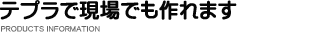 evŌł܂