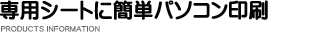 pV[gɊȒPp\R