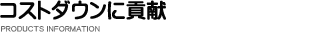RXg_Eɍv