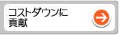RXg_Eɍv