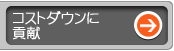 RXg_Eɍv