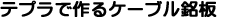ܖ